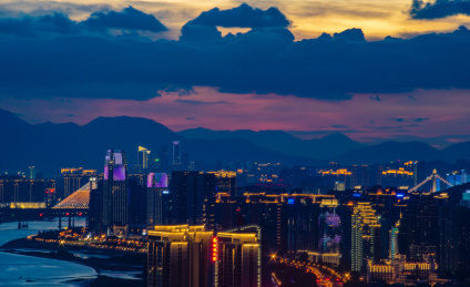 中国福州马尾自贸区东江滨夜景风光