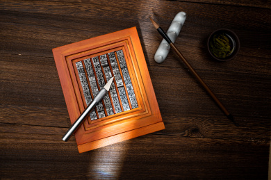 活字印刷