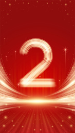 倒计时数字海报