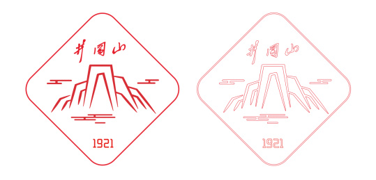 延安井冈山图标