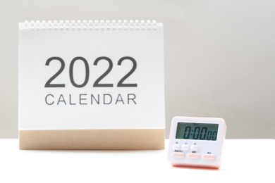 2022年历和计时器钟表