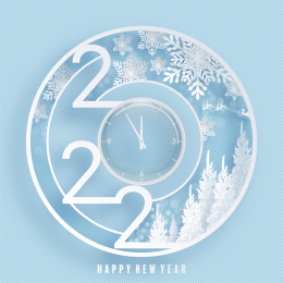 2022新年海报素材