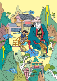 武功山三清山传统道家老子道士