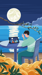 青年和朋友在海边视频聊天