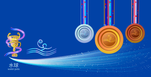 水球锦标赛体育运动会比赛的插画