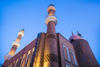 中国新疆乌鲁木齐大巴扎