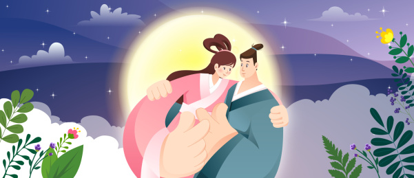 七夕牛郎织女相会国潮宽屏矢量插画
