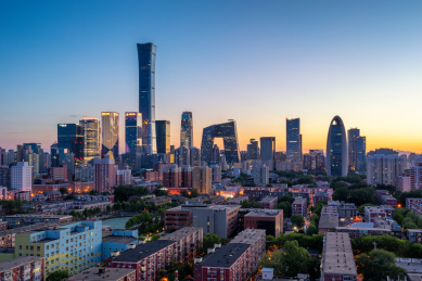 中国北京东城区西总布胡同和cbd现代建筑夜景