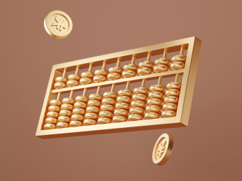 金算盘金融理财计算器
