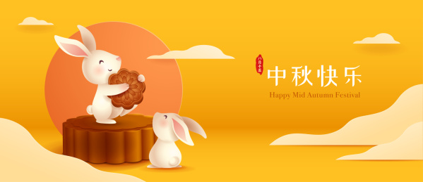 中秋节兔子与月饼立体纸艺场景