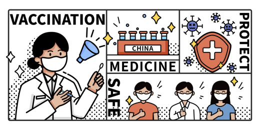 积极打疫苗消灭病毒矢量插画