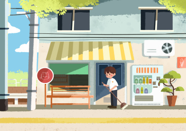 治愈杂货店