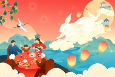 中秋节插画矢量图