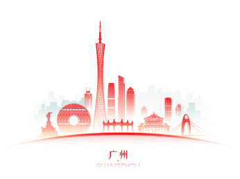 广州城市天际线剪影矢量插画