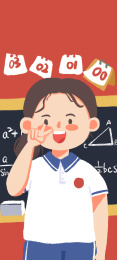 参加高考中考的女孩在倒计时黑板前微笑比耶