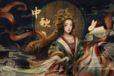 中秋节嫦娥国风插画海报