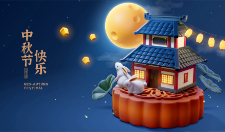 三维典雅中秋贺图 月饼上的中式建筑与月兔