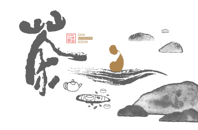 坐佛茶道文化