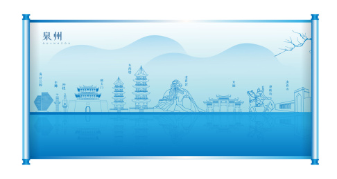 福建泉州