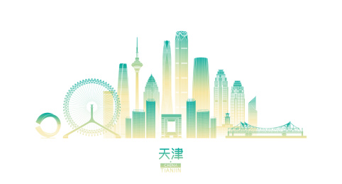 天津城市景观建筑群天际线矢量插画设计素材