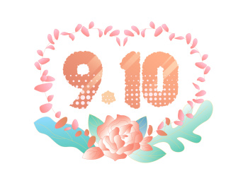 九月十号教师节爱心边框白色背景