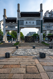 江苏南京老门东景观
