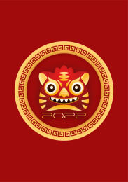 中国风边框里的布老虎