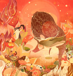 它世界之花间游