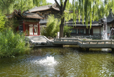 碑林公园