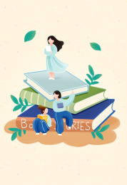 师生坐在书籍上阅读交流唯美清新插画