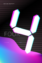 红蓝背景电音风格悦动数字4创意设计海报