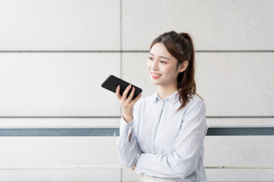 亚裔商务女性形象