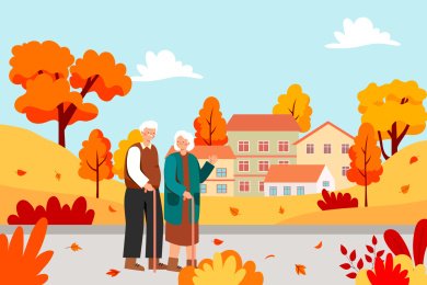 重阳节关爱老人矢量插画