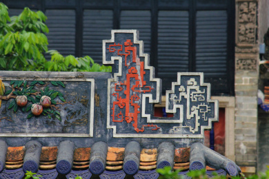 中国广州市岭南余荫山房古建筑上的灰塑