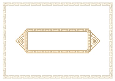 传统边框矢量设计