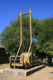 河北秦皇岛老龙头景区巢车