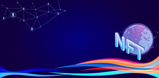 NFT非同质化代币的插画