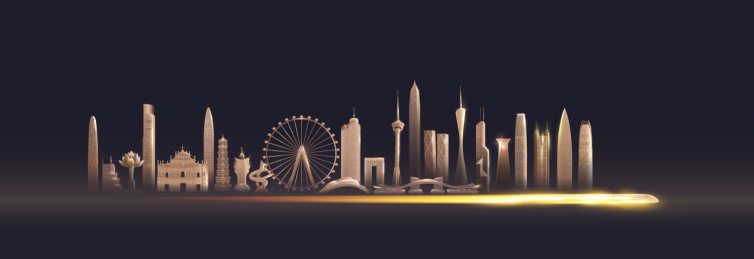 中国粤港澳大湾区城市建筑