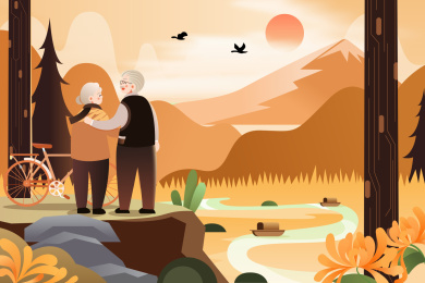 重阳节敬老登高