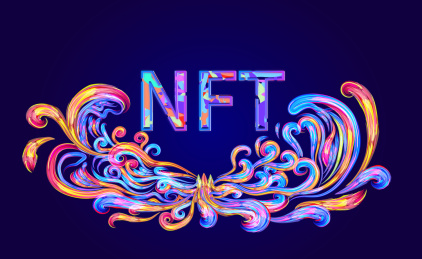 NFT非同质化代币的金融交易插画
