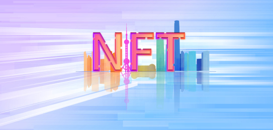 NFT非同质化代币的金融交易插画