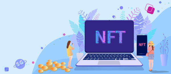 NFT非同质化代币的金融交易插画