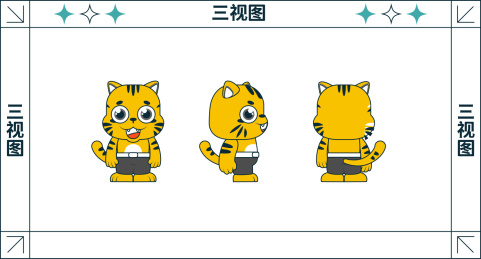 小老虎潮流插画