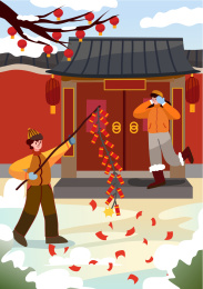 过年放鞭炮庆祝