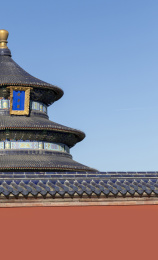 北京天坛祈年殿古建筑