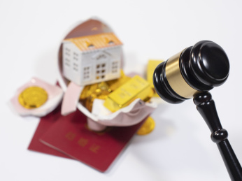 离婚财产分割家产分割法院审判