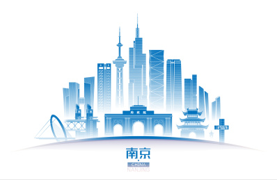 南京城市建筑群天际线矢量插画海报