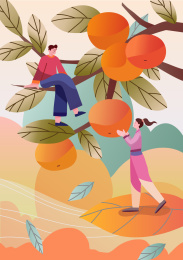 二十四节气之霜降