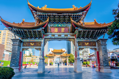 中国云南昆明金马碧鸡坊
