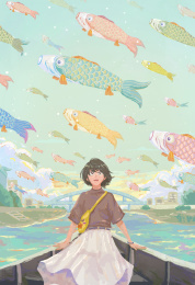 仰望着鲤鱼旗的女孩
